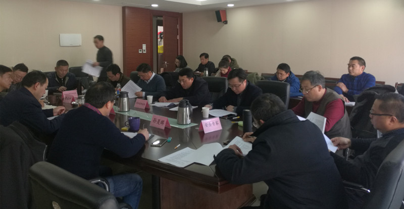 �а������֯�ٿ�Σ��Ʒ��ȫ���...