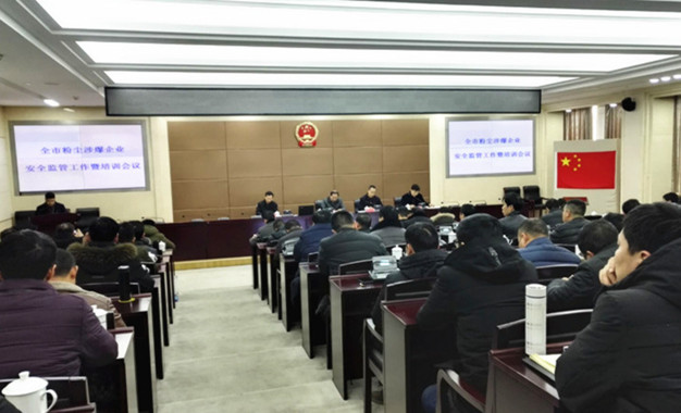 �а�����ٿ�ȫ�з۳��汬��ҵ��...